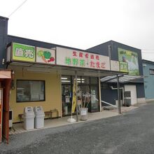 判り易い看板