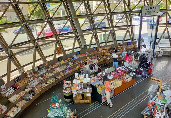 黒川温泉 杖立温泉の道の駅 クチコミ人気ランキング フォートラベル 熊本県