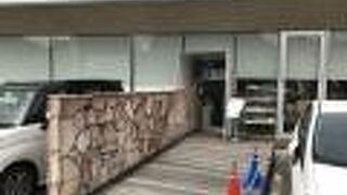 手作りハンバーグアペゼ