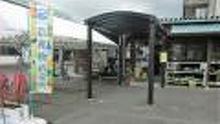 ＪＡ京都にのくに 彩菜館 綾部店