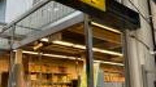 ライブコーヒー 月島店