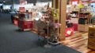 空港内にあります