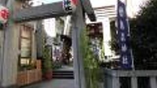 鈴のお守りがあった