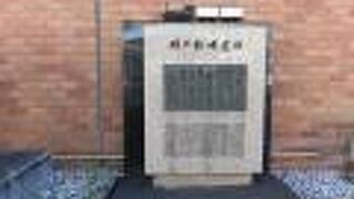 汽車の音が聞こえてきそうな気がしました