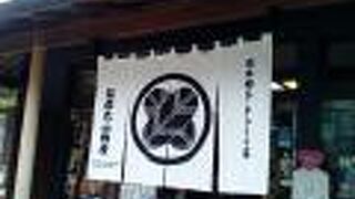 寄木細工を実際に作る体験も