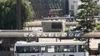 でんでんむし号