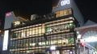 猫カフェがありました。