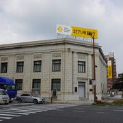 昭和9年竣工の歴史的建造物です