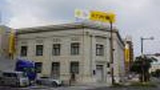 昭和9年竣工の歴史的建造物です