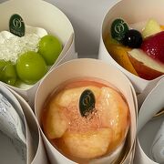 高いけど安定の美味しさ！