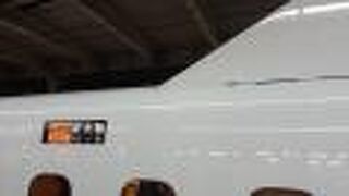 2021年11月７日の博多19時25分発みずほ612号新大阪行きの様子について