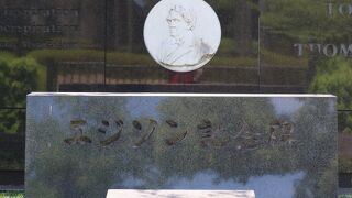 電球に使われた竹