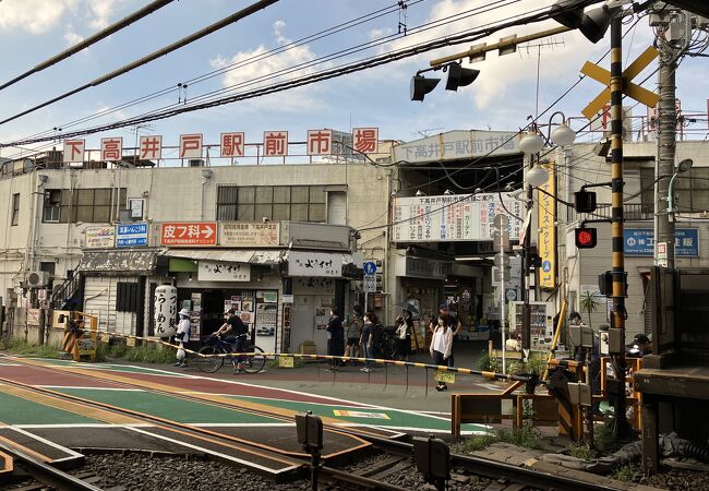 昭和レトロが残る下高井戸駅前市場