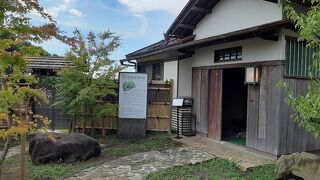 重要文化財の地下室がいい！