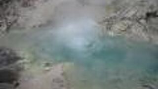 これぞ玉川温泉の源泉です