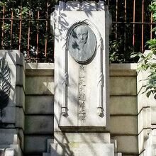 象山先生遭難之碑