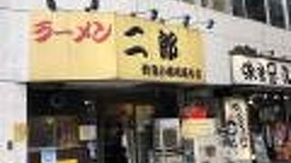 ラーメン二郎 新宿小滝橋通り店