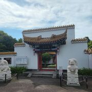 中国庭園