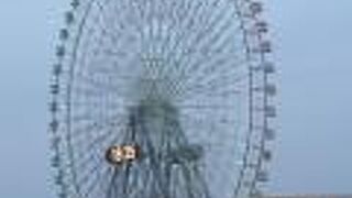 ランドマークです