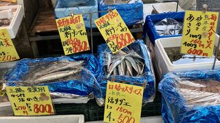 鮮魚 三友  下高井戸店