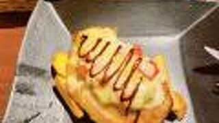 Salamanca Bar&Restaurant♪