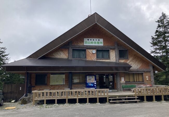 沼山峠にある山の駅！御池までのシャトルバスの発着地