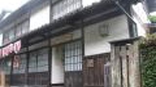 直良音さんとの思い出の地でした。