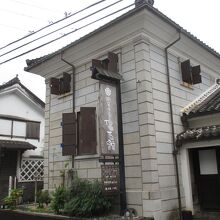 帆足本家 富春館