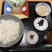 あっさり美味しい鯛茶漬け