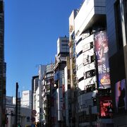 新しい店も古めの店も