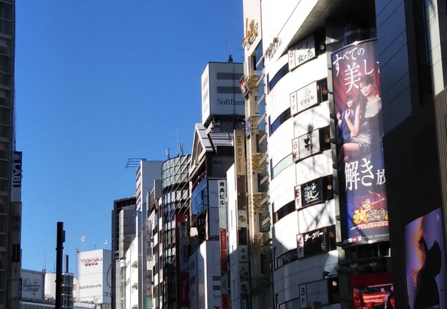 新しい店も古めの店も