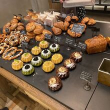 CICON BAKERY by NOHGA HOTEL