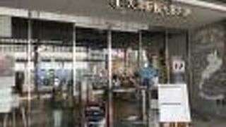 「大津祭」に関する情報を求めて