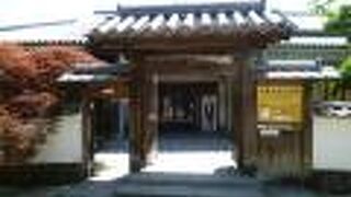 犬養木堂記念館