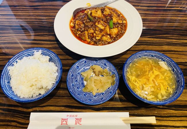 中国料理 四川 