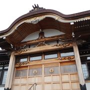 紋別光源寺