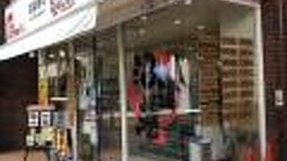 リーズナブルにお寿司を食べるなら