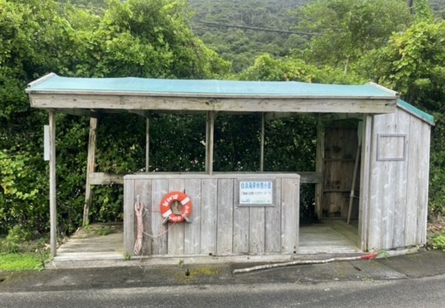 白浜海水浴場