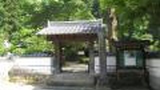西隣が境内に藩主の墓所のあった碧雲寺でした。
