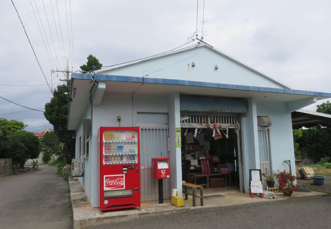 まるま売店