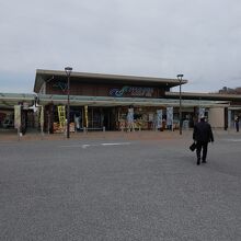 山田サービスエリア