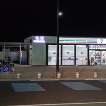 今川パーキングエリア