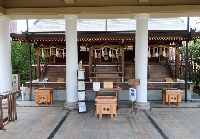 航空祈願の神社