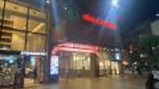 お茶の水サンクレール♪