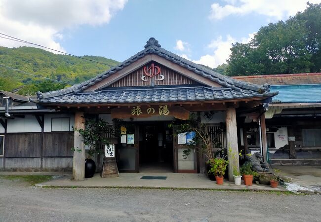 霧島温泉　旅の湯