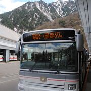 黒部アルペンルートを富山の立山から来て長野県側の終点でした。