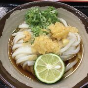 大崎駅構内のうどん屋