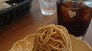 HICity Square cafe/bar