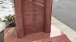 数寄屋橋交差点近くが発祥