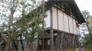 登呂公園にあります